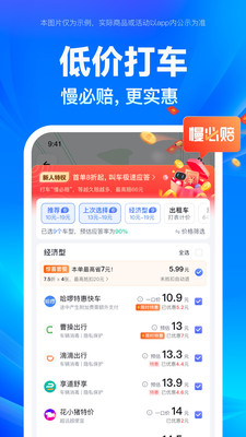 2023管家婆精准资料大全免费,2023年管家婆精准资料大全免费，助力决策与规划