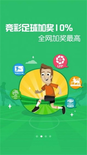 新闻 第592页
