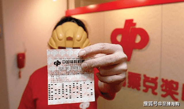 4777777最快香港开奖,探索香港彩票文化，寻找最快开奖的4777777之路