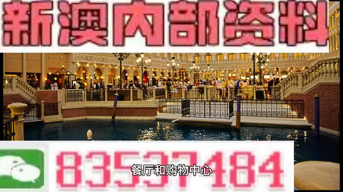 新闻 第523页