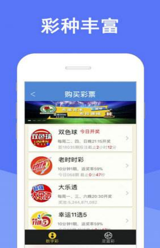 澳门六和彩资料查询2025年免费查询01-36,澳门六和彩资料查询与未来预测，免费查询2025年数据（涵盖01-36）