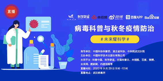 2025新澳天天免费资料,探索未来，揭秘2025新澳天天免费资料