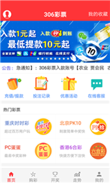 2025年新澳门天天开彩,新澳门天天开彩，探索未来彩票的新纪元（2025展望）