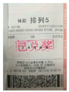 第953页