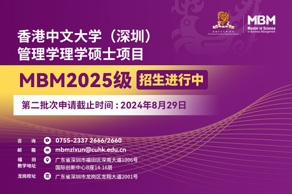 2025香港资料大全免费,香港资料大全（免费版）——探索未来的蓝图 2025香港概览