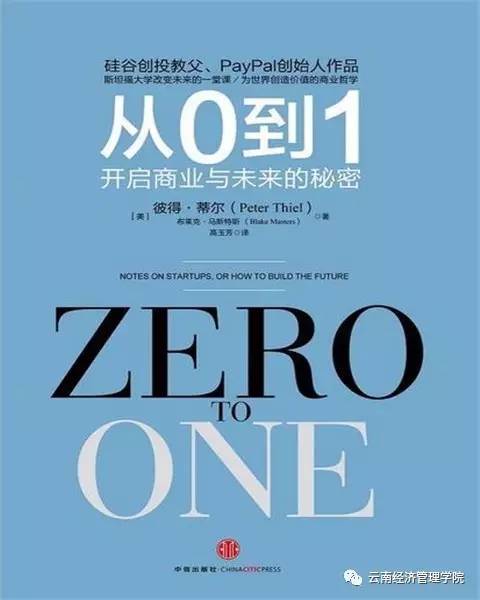 2025新澳历史开奖,探索未来，新澳历史开奖的奥秘与期待