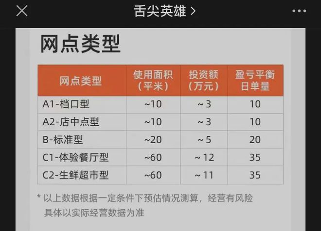澳门4949开奖结果最快,澳门4949开奖结果最快，揭秘彩票背后的秘密与魅力
