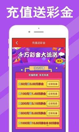 新澳天天开奖资料大全最新54期129期,新澳天天开奖资料大全最新解析，第54期至第129期深度探讨