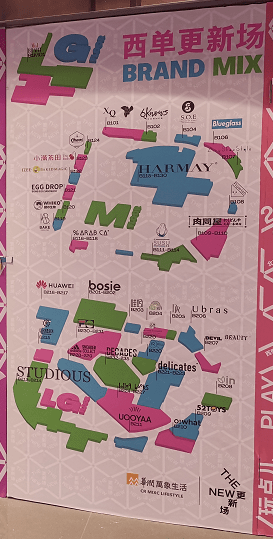 第892页