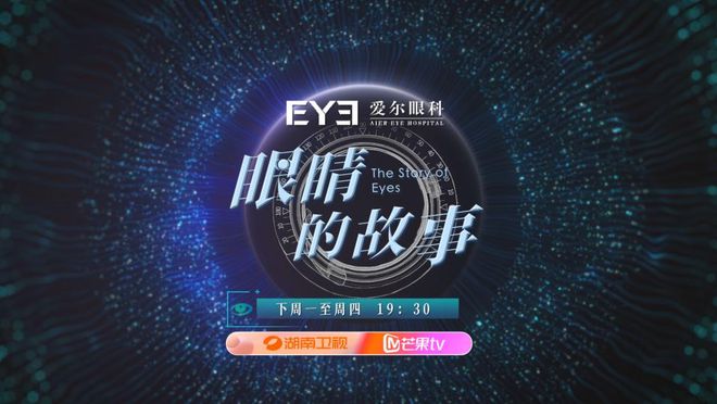 2025年天天彩免费资料,探索未来的宝藏，2025年天天彩免费资料