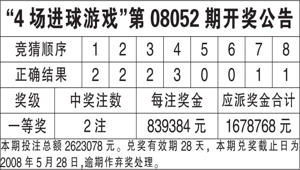 第813页