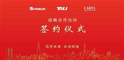 2025年新澳门今晚开奖结果2025年,探索未来之门，关于澳门彩票的奥秘与期待——以2025年新澳门今晚开奖结果为中心