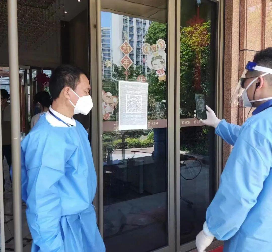 精准一码免费资料大全,精准一码免费资料大全，探索与利用