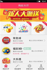 2025年管家婆正版资料大全,2025年管家婆正版资料大全——探索最新科技与商业智慧的融合