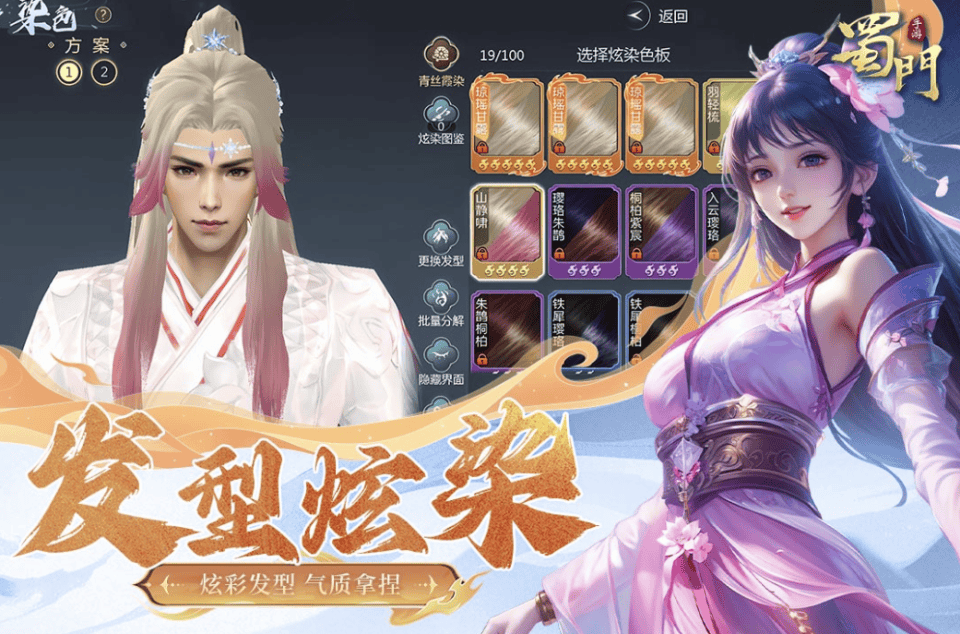 澳门2023管家婆免费开奖大全,澳门2023管家婆免费开奖大全，探索彩票世界的奥秘与魅力