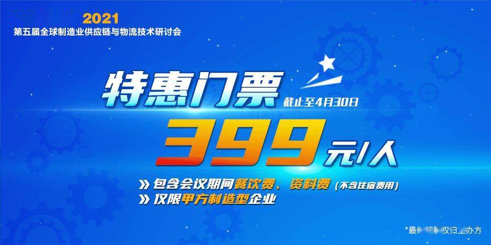 新闻 第331页