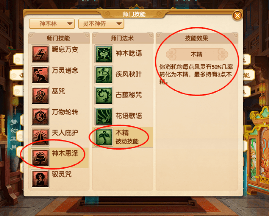 黄大仙正版资料网站,黄大仙正版资料网站，探索与解读