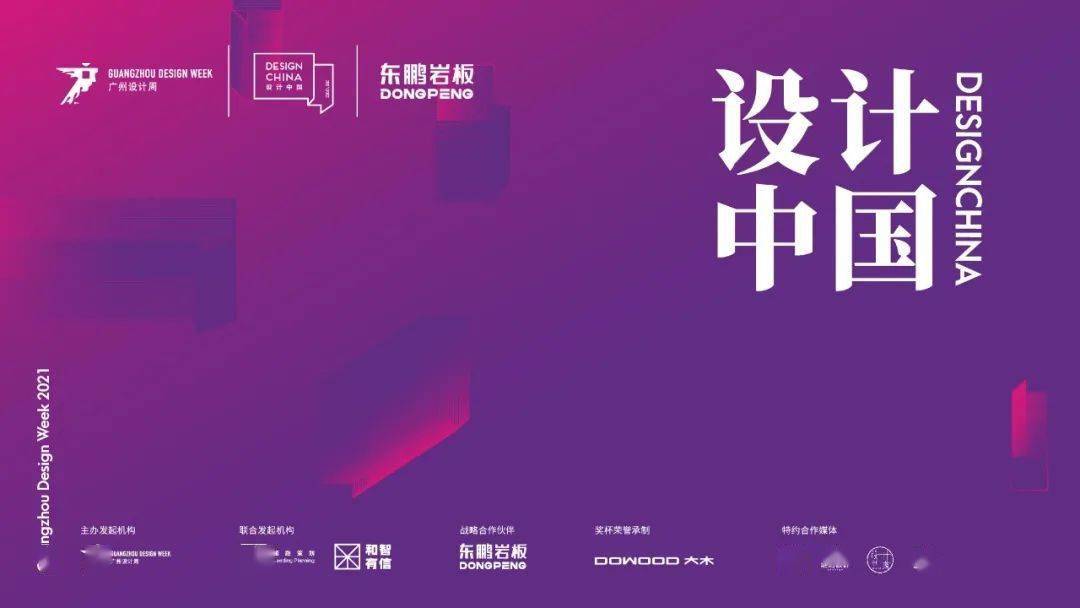 2025新澳精准极限二肖,探索未来，2025新澳精准极限二肖揭秘