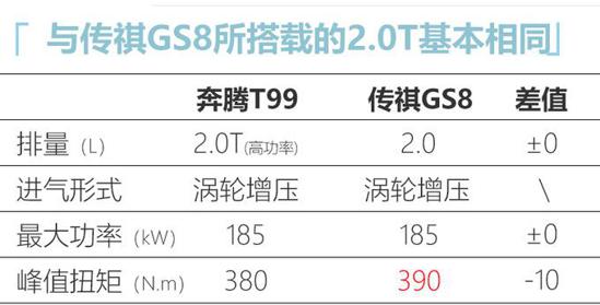 新门内部资料准确大全更新,新门内部资料准确大全更新，深度探索与全面解读