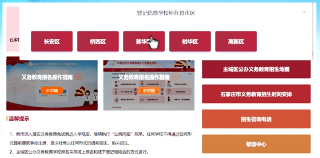 管家婆资料精准大全2025,管家婆资料精准大全2025，深度解析与前瞻展望