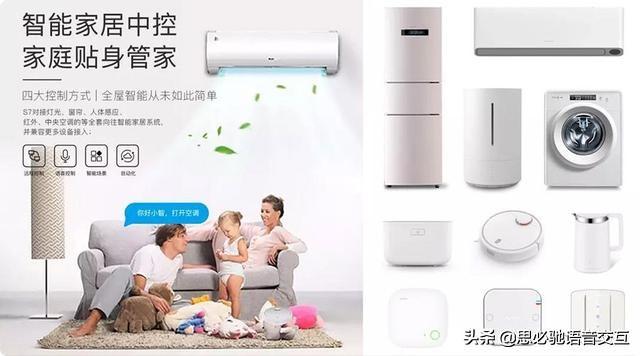 澳门管家姿-肖一码,澳门管家姿与肖一码的独特魅力与故事