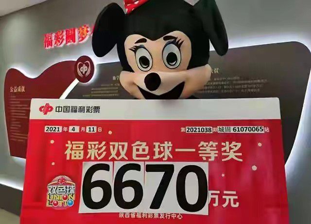 新澳门今晚开特马开奖2025年11月,新澳门今晚开特马开奖2025年11月，探索彩票背后的故事与期待