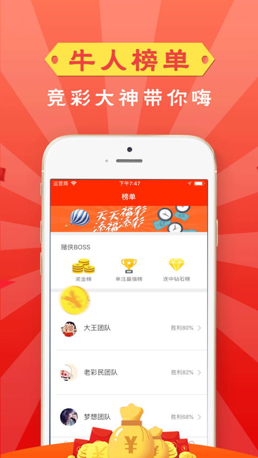 新闻 第218页