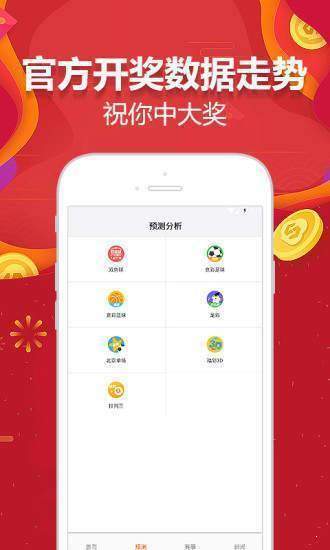 944免费资料大全天下,944免费资料大全天下，探索知识的宝库