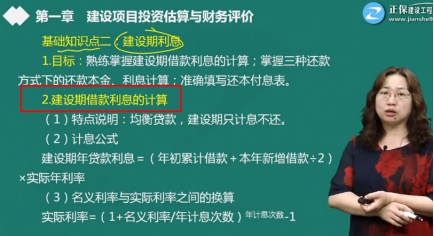 香港管家婆期期最准资料,香港管家婆期期最准资料，揭秘与探讨其背后的秘密