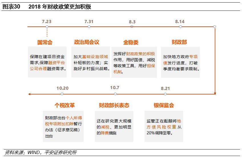 管家婆100期期中管家,管家婆100期期中管家，企业管理的得力助手