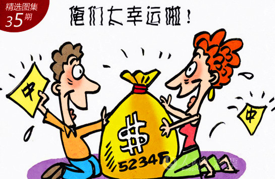 2023澳门天天彩今晚开奖结果,澳门天天彩开奖结果分析——探索未来的幸运之门（2023年最新）