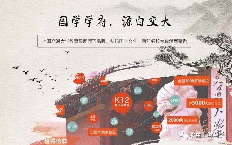2025年香港四不像资料图,探索未来香港的独特魅力，2025年香港四不像资料图