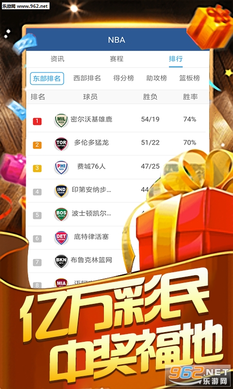 澳门天天彩免费资料大全软件优势,澳门天天彩免费资料大全软件优势，探索其独特价值与应用前景