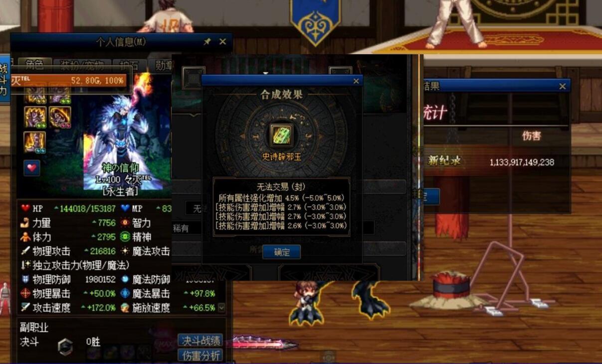 澳门一码一码1000%中奖,澳门一码一码，揭秘中奖神话的真相