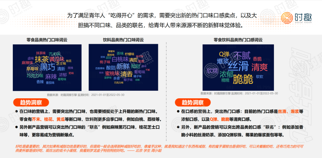 新澳2025年精准资料33期,新澳2025年精准资料33期，探索未来，洞悉先机