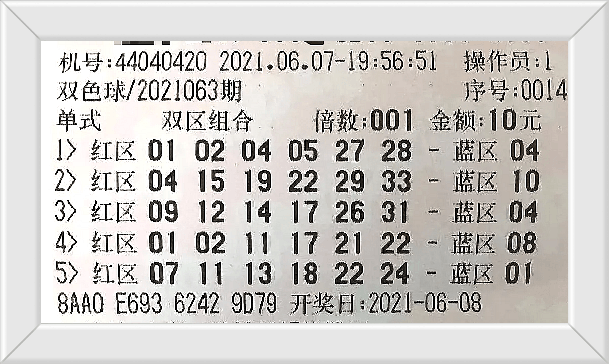 新闻 第146页