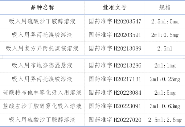三码中特期期准资料01,三码中特期期准资料01，探索与解析