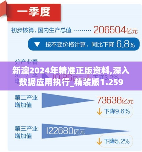第278页