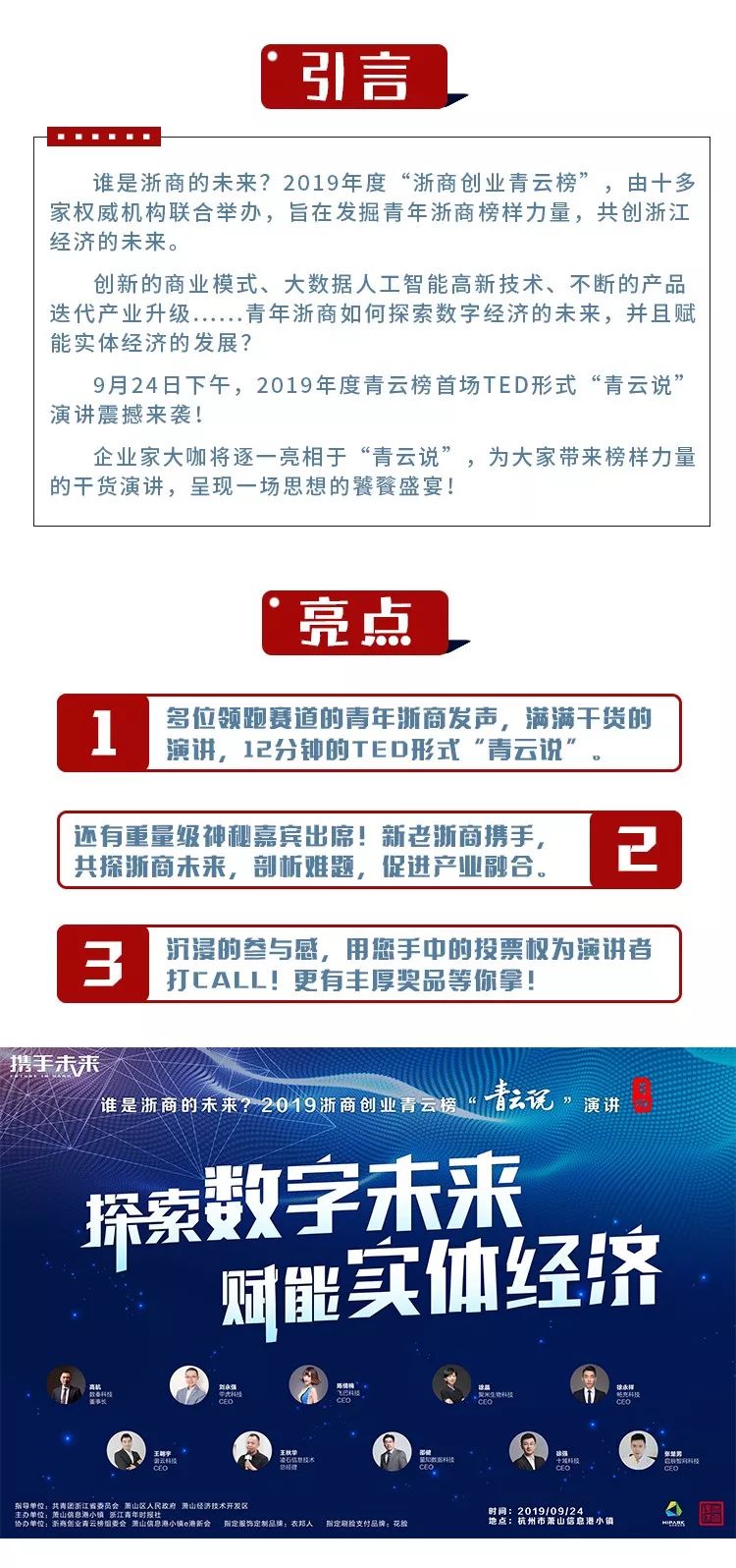 澳门4949免费精准,澳门4949免费精准——探索数字彩票的魅力与策略