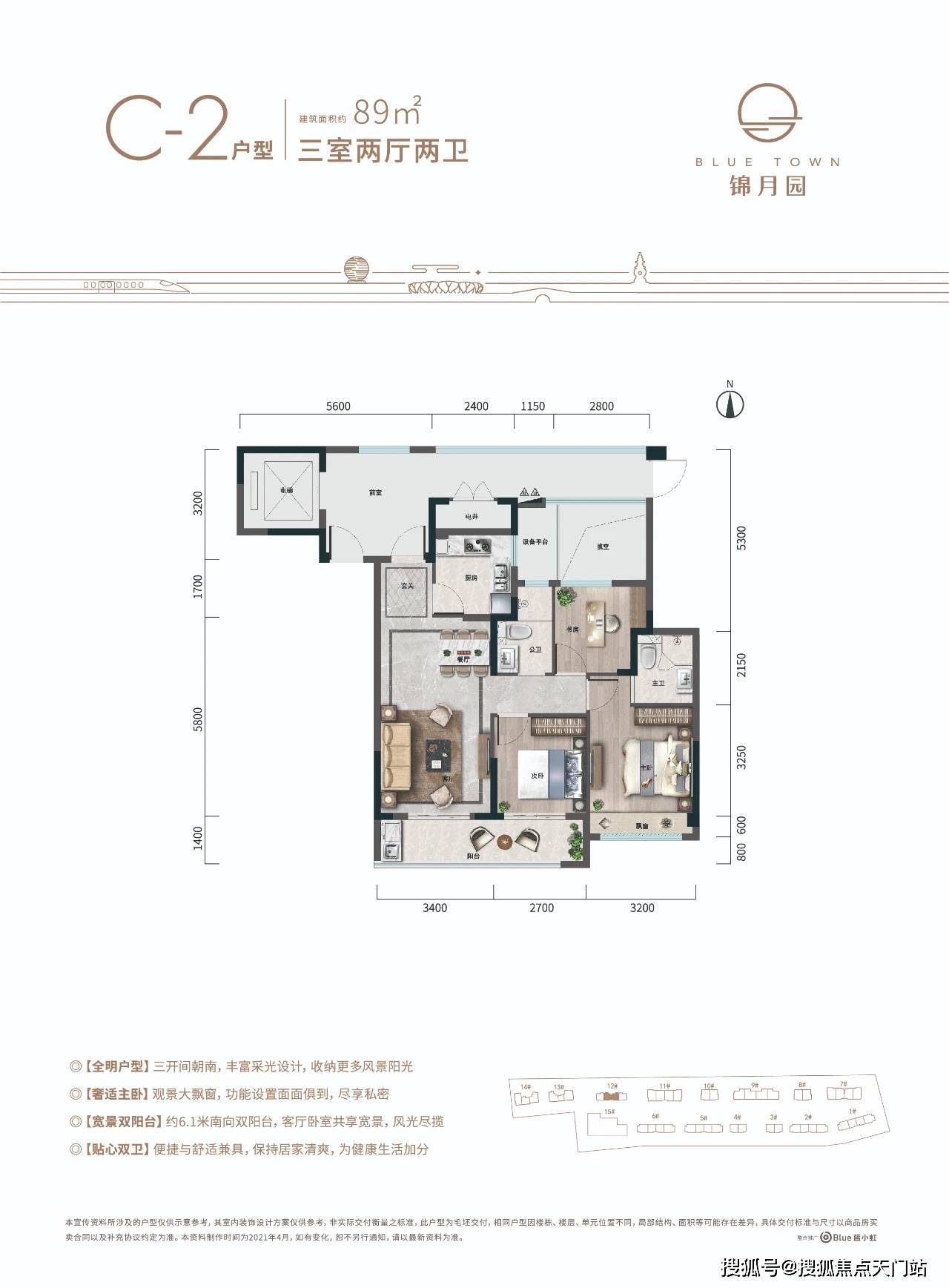 新奥门资料大全正版资料查询,新澳门资料大全正版资料查询，探索与理解