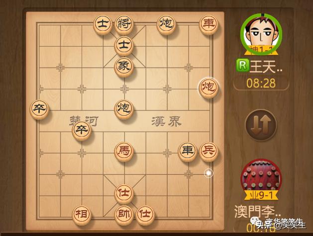 新闻 第115页
