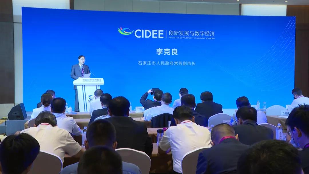 2025全年免费资料公开,迈向知识共享的未来，2025全年免费资料公开的时代来临