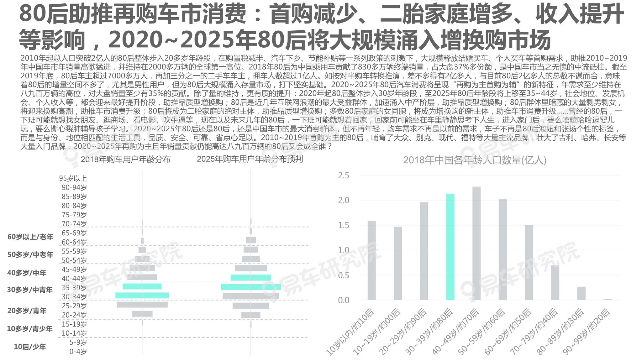 2025年新澳开奖结果,揭秘2025年新澳开奖结果，一场数字盛宴的盛宴