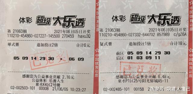 澳门一码一码100准确河南,澳门一码一码精准预测与河南彩票文化的探索