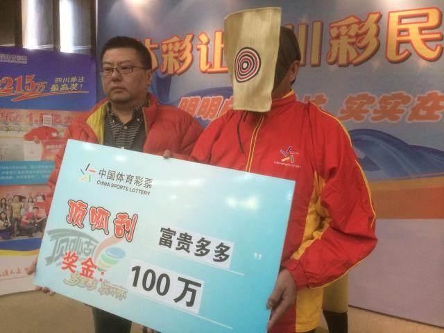 四肖期期准最准的资料,探索四肖期期准最准的资料，揭秘预测背后的秘密