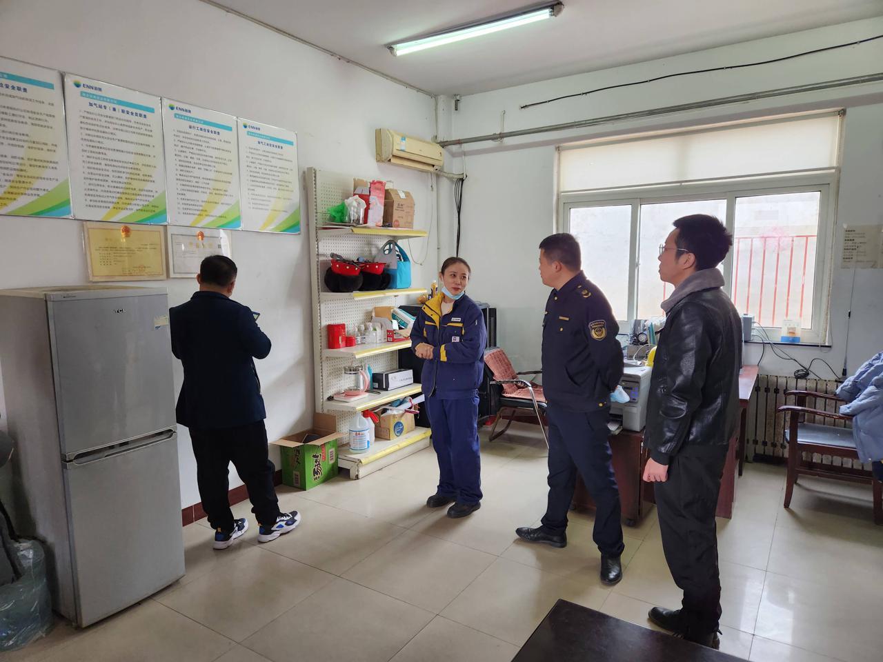 新奥正版免费资料大全,新奥正版免费资料大全，探索与收获