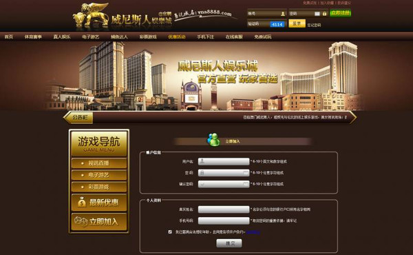 澳门天天开好彩大全,澳门天天开好彩大全——探索澳门博彩文化的魅力