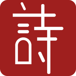 澳门2025免费精准资料大全,澳门2025免费精准资料大全，探索、解读与前瞻