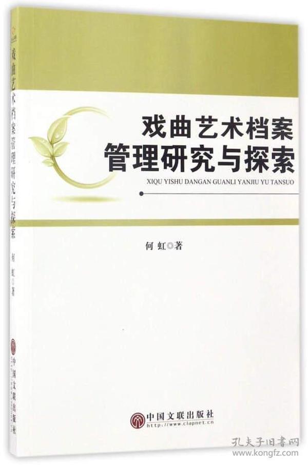 黄大仙正版资料网站,黄大仙正版资料网站，探索与解读