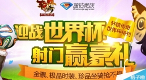 正版免费资料大全全年,正版免费资料大全，全年畅享知识海洋